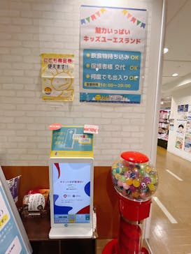 キッズランドUS mini 東京浅草店に投稿された画像（2025/10/11）