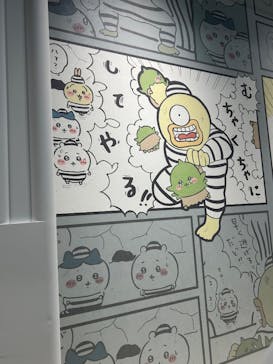 ちいかわパークに投稿された画像（2025/10/11）