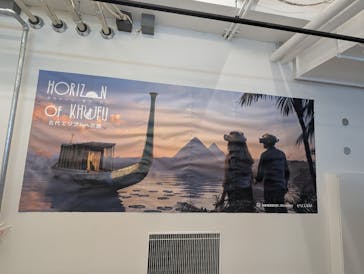 IMMERSIVE JOURNEYに投稿された画像（2025/10/11）