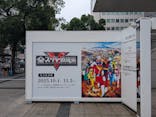 全スーパー戦隊展に投稿された画像（2025/10/11）