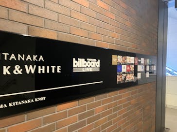 ビルボードライブ横浜に投稿された画像（2025/10/11）