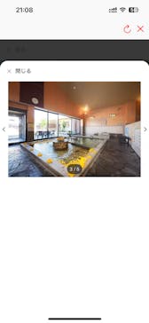 蔵前温泉　さらさのゆに投稿された画像（2025/10/11）