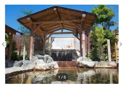 蔵前温泉　さらさのゆに投稿された画像（2025/10/11）