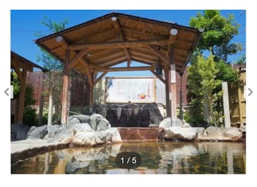 蔵前温泉　さらさのゆに投稿された画像（2025/10/11）