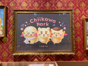 ちいかわパークに投稿された画像（2025/10/11）