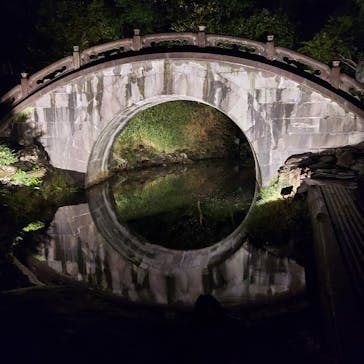 夜間特別開園 秋の夜長の小石川後楽園2025に投稿された画像（2025/10/11）