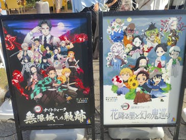 ニジゲンノモリに投稿された画像（2025/10/11）