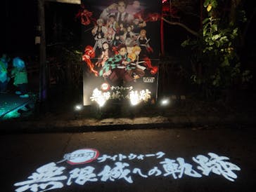 ニジゲンノモリに投稿された画像（2025/10/11）