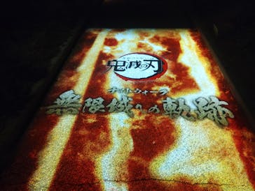 ニジゲンノモリに投稿された画像（2025/10/11）