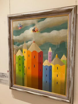 香美市立やなせたかし記念館　(アンパンマンミュージアム＆詩とメルヘン絵本館）に投稿された画像（2025/10/11）