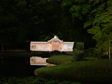 夜間特別開園 秋の夜長の小石川後楽園2025に投稿された画像（2025/10/11）