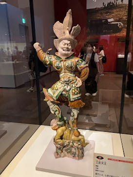 世界探検の旅—美と驚異の遺産—に投稿された画像（2025/10/12）