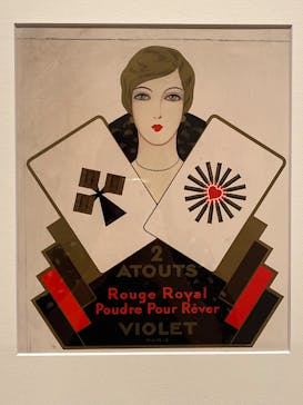 新時代のヴィーナス！　アール・デコ100年展に投稿された画像（2025/10/12）