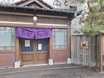 西武園ゆうえんちに投稿された画像（2025/10/12）