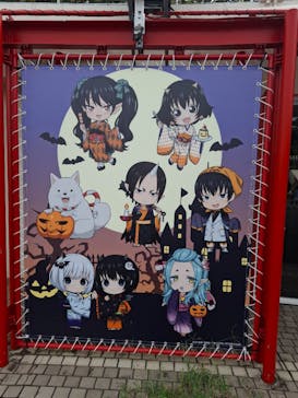 西武園ゆうえんちに投稿された画像（2025/10/12）