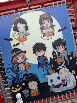 西武園ゆうえんちに投稿された画像（2025/10/12）