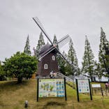 安城産業文化公園デンパークに投稿された画像（2025/10/12）