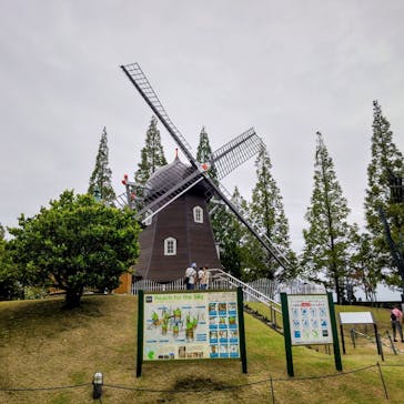 安城産業文化公園デンパークに投稿された画像（2025/10/12）