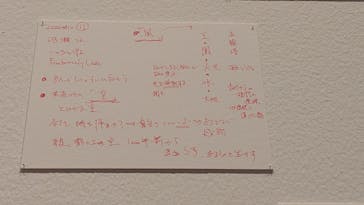 森美術館に投稿された画像（2025/10/12）