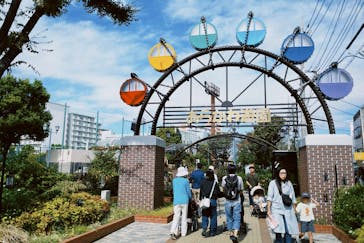 あらかわ遊園に投稿された画像（2025/10/12）