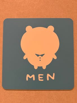 ちいかわパークに投稿された画像（2025/10/12）