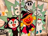 神戸アンパンマンこどもミュージアム＆モールに投稿された画像（2025/10/12）