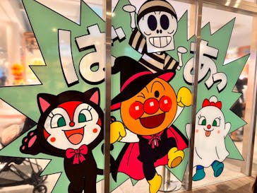 神戸アンパンマンこどもミュージアム＆モールに投稿された画像（2025/10/12）