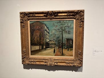 モーリス・ユトリロ展（SOMPO美術館）に投稿された画像（2025/10/12）