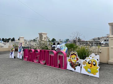 ラグーナテンボス ラグナシアに投稿された画像（2025/10/12）