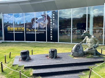 福井県立恐竜博物館に投稿された画像（2025/10/12）
