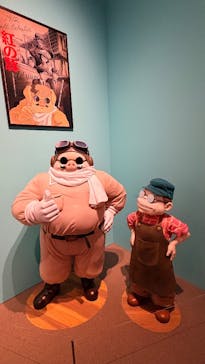 金曜ロードショーとジブリ展（静岡展）に投稿された画像（2025/10/12）