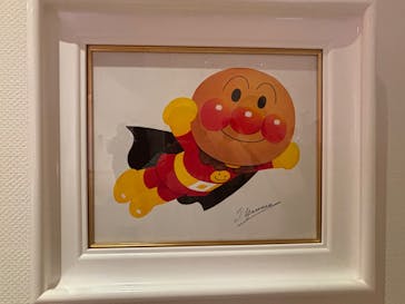 香美市立やなせたかし記念館　(アンパンマンミュージアム＆詩とメルヘン絵本館）に投稿された画像（2025/10/12）