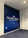 ACN ラムセス大王展 ファラオたちの黄金に投稿された画像（2025/10/12）