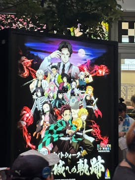 ニジゲンノモリに投稿された画像（2025/10/12）