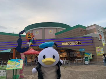 浜名湖パルパルに投稿された画像（2025/10/12）