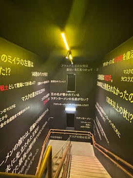 MYSTERY OF TUTANKHAMEN 体感型古代エジプト展に投稿された画像（2025/10/13）