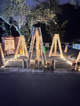 静岡市立日本平動物園に投稿された画像（2025/10/13）