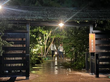 箱根湯寮に投稿された画像（2025/10/13）