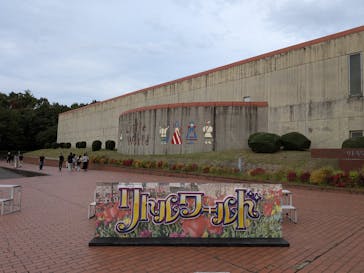 野外民族博物館 リトルワールドに投稿された画像（2025/10/13）