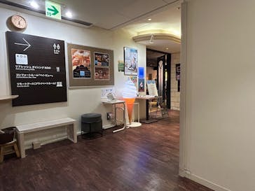 スカイスパYOKOHAMAに投稿された画像（2025/10/13）