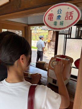 みろくの里に投稿された画像（2025/10/13）