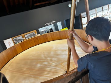 流山市白みりんミュージアムに投稿された画像（2025/10/13）