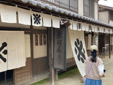 東映太秦映画村に投稿された画像（2025/10/13）