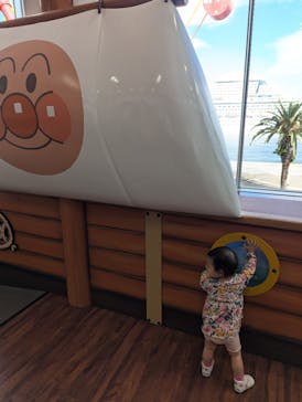 神戸アンパンマンこどもミュージアム＆モールに投稿された画像（2025/10/13）