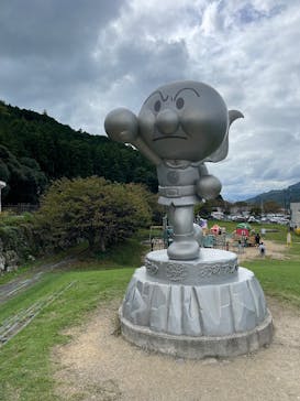 香美市立やなせたかし記念館　(アンパンマンミュージアム＆詩とメルヘン絵本館）に投稿された画像（2025/10/13）