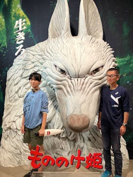 金曜ロードショーとジブリ展（静岡展）に投稿された画像（2025/10/13）