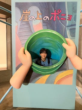 金曜ロードショーとジブリ展（静岡展）に投稿された画像（2025/10/13）