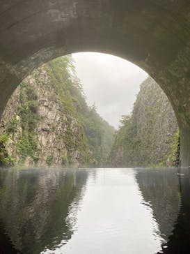 清津峡渓谷トンネルに投稿された画像（2025/10/13）