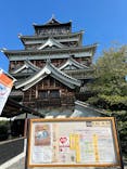 広島城に投稿された画像（2025/10/13）