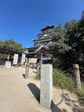 広島城に投稿された画像（2025/10/13）